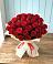 Букет 29 Красных роз в Можайске