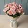 Букет Розовый шарм в Можайске